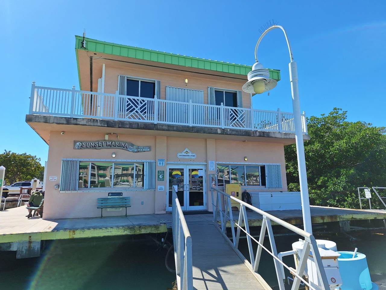 5555 College Road - Photo 1