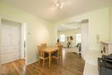 812 South Street - Photo 22