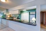 3930 Roosevelt Boulevard - Photo 4