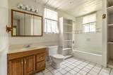 1118 Watson Street - Photo 17