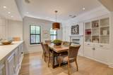1503 Washington Street - Photo 14