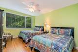 901 Ocean Drive - Photo 40