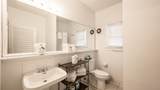 409 Applerouth Lane - Photo 13