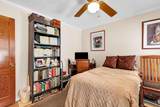 2 Aronovitz Lane - Photo 33