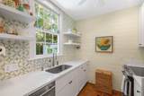 1011 South Street - Photo 17