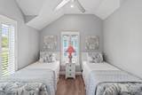 1316 Royal Street - Photo 12
