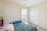 1053 84Th Street Ocean - Photo 34