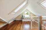 807 Washington Street - Photo 23