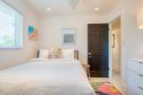 1737 Laird Street - Photo 15