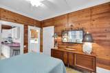 1205 Newton Street - Photo 17