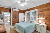 1205 Newton Street - Photo 18