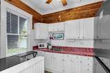 1205 Newton Street - Photo 23