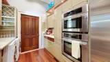 101 Admirals Lane - Photo 18