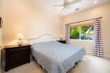 20883 4th Avenue - Photo 18