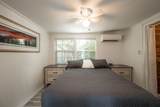 409 Margaret Street - Photo 9