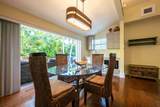 1022 Grinnell Street - Photo 23