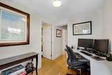 1213 Watson Street - Photo 23
