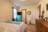 1005-1009 Flagler Avenue - Photo 12