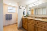 200 Wrenn Street - Photo 11