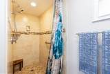 200 Wrenn Street - Photo 12