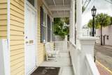 405 Petronia Street - Photo 5