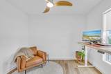 340 Boundary Lane - Photo 22