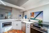 401 Emma Street - Photo 14