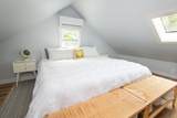 710 Ashe Street - Photo 53