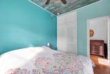 612 Mickens Lane - Photo 14