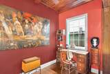 612 Mickens Lane - Photo 8