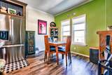 24827 Park Drive - Photo 5