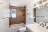 183 Pearl Avenue - Photo 17