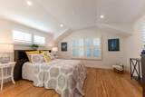 317 Virginia Street - Photo 22