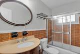 185 Dove Lake Drive - Photo 44