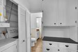 71 Bay Harbor Drive - Photo 13