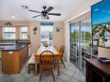 873 Indies Road - Photo 9