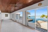 1060 W Shore Drive - Photo 42