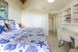 1800 Atlantic Boulevard - Photo 26