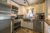 2910 Fogarty Avenue - Photo 16