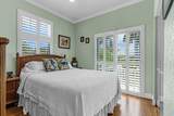 17 North Drive - Photo 18
