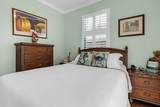 17 North Drive - Photo 19