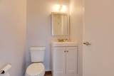 3152 Northside Drive - Photo 8