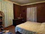 522 William Street - Photo 23