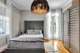 1421 White Street - Photo 25