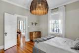 1421 White Street - Photo 27