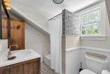 1421 White Street - Photo 33
