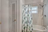 462 Sunset Drive - Photo 16