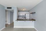 3312 Northside Drive - Photo 8