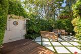 1511 South Street - Photo 12