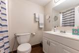 3314 Northside Drive - Photo 16